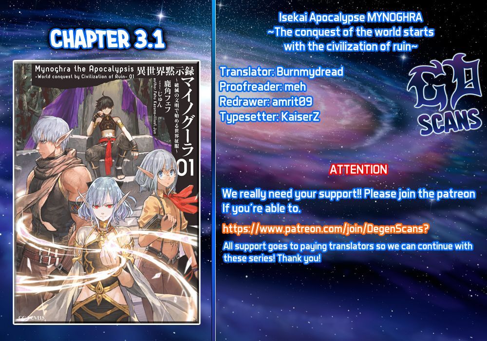 Apocalypse Bringer Mynoghra, Chapter 3.1 image 01